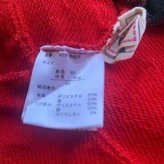 ミニーちゃん風スカート 60サイズの画像