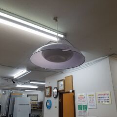 リサイクルショップどりーむ天保山店 No9332 照明 ペンダン...