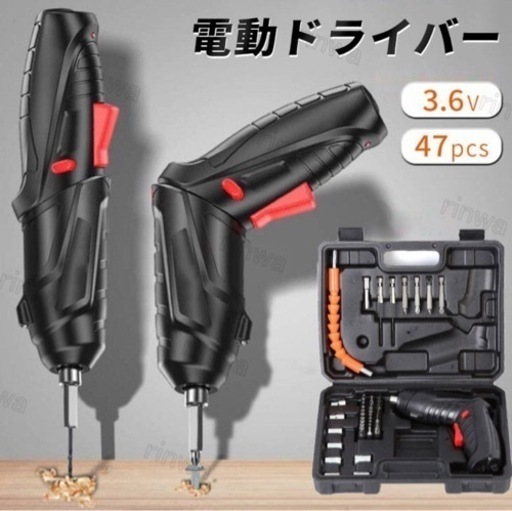 値下げ】お神輿 二人乗り 特注品