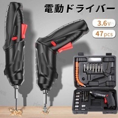 【値下げ】お神輿　二人乗り　特注品の画像