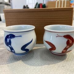 ▼値下げ▼酒器 おちょこ ぐい吞み 源右衛門【店舗販売 南区花畑】