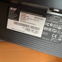 ACER 19.5インチ　液晶モニター　K202HQLの画像