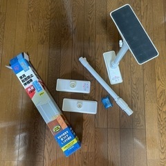 0円🌟アイリスオーヤマ 家具転倒防止伸縮棒 つっぱり棒 地震対策の画像