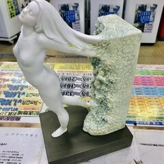 LLADRO ENOVATIO|リヤドロ　
