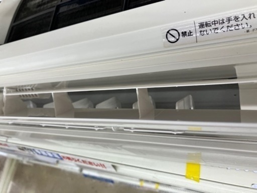 SHARP?プラズマプラスター7000搭載?ルームエアコン8485