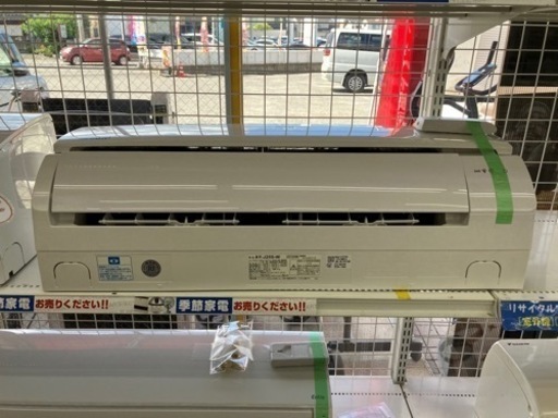 SHARP?プラズマプラスター7000搭載?ルームエアコン8485