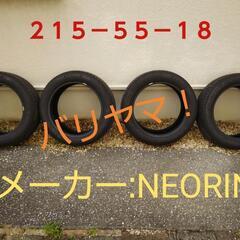 バリヤマ！215-55-18 (4本)