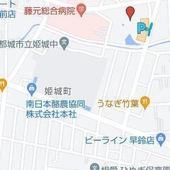 都城島津邸「やきもの展」8月11日(金)～13日開催
 