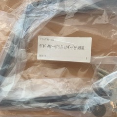 ドラッグスター400 部品