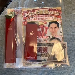 透明美肌　単品売りです