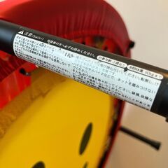 トランポリン　子供用の画像