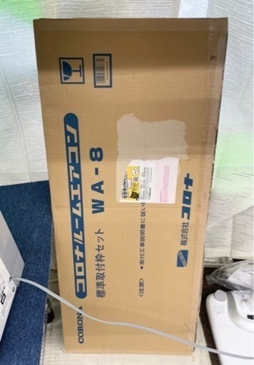 SALE￥29,800→￥25,000【冷房専用・中古美品】窓用エアコン 4.5畳～7畳用 2019年製 CW-1619 コロナルーム
