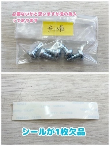 SALE￥29,800→￥25,000【冷房専用・中古美品】窓用エアコン 4.5畳～7畳用 2019年製 CW-1619 コロナルーム