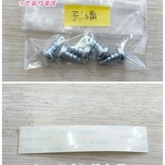 SALE￥29,800→￥25,000【冷房専用・中古美品】窓用エアコン 4.5畳～7