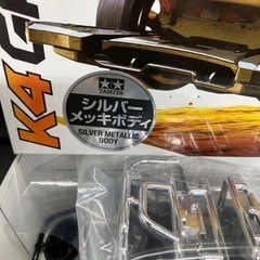 【イベント限定】激レア！！ミニ四駆　 K4ギャンボー 【シルバーメッキボディ】の画像