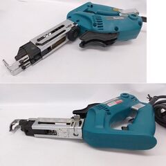 マキタ オートパック スクリュードライバ 6832 電動工具 makita☆ 札幌市 豊平区 平岸の画像