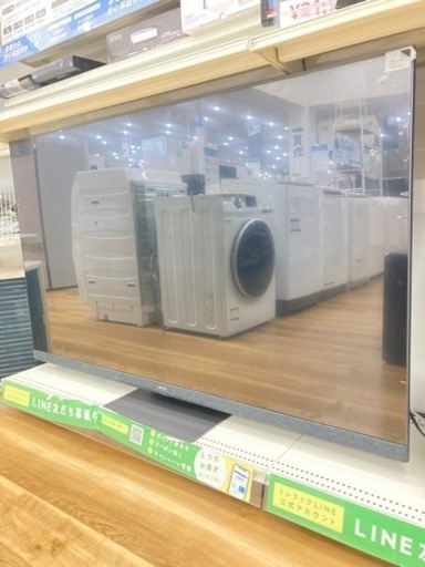 【トレファク高槻店】取りに来られる方限定！Hisense（ハイセンス）65V型テレビのご紹介です！！！