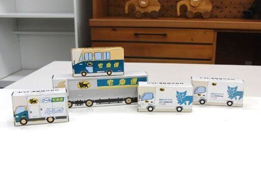 希少 ヤマト運輸 トラック 5台セット クール宅急便車 ウォークスルーW号車 引越車×2 大型トラック10t車 働く車 ミニカー 非売品 札幌 手稲