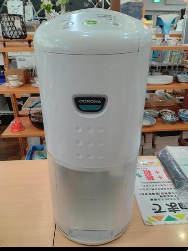 ★【コロナ】除湿機　新品❗未使用　2022年製 (CD-P63A2)【3ヶ月保証付き】店頭販売のみ