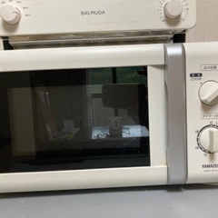 電子レンジ
