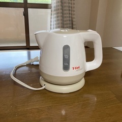 ティファール　電気ケトル