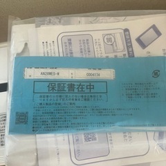 エアコンの画像