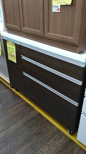 ﾊﾟﾓｳﾅ　ｷｬｽﾀ-付ｷｯﾁﾝｶｳﾝﾀ-　HG-363