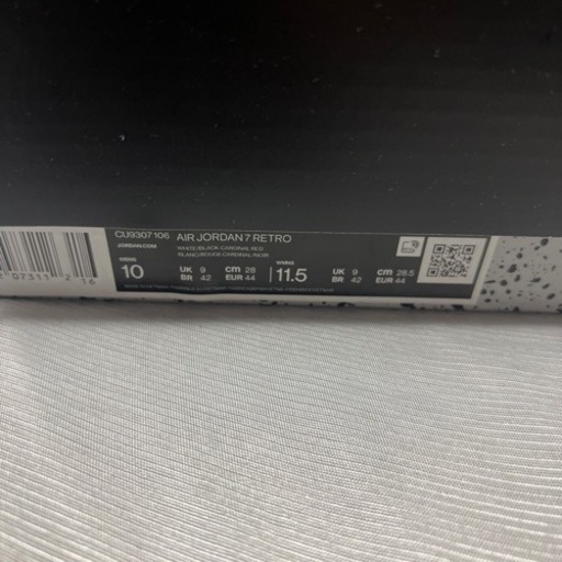 【最終値下げ】AIRJORDAN7 RETRO 28.5センチ