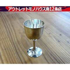 純銀製 銀杯 盃 贈 グラス 大正12年 57g 酒器 リキュー...