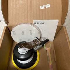 【未使用‼️】NHJYKJ カーポリッシャー 専門の空気圧ツールの研磨機の画像