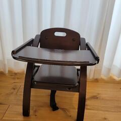 大和屋 アーチ ベビーチェア