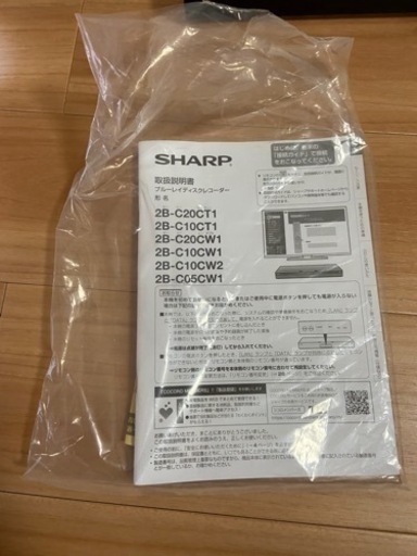 SHARP ブルーレイレコーダー