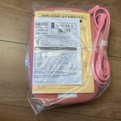 【新品未開封】電気あんかの画像