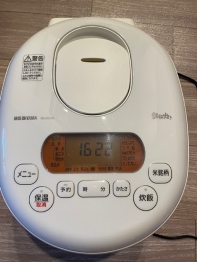 【取引中】アイリスオーヤマ　5.5合炊き炊飯器