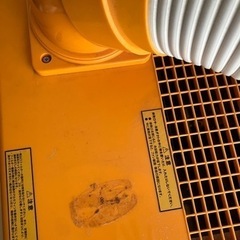 スポットエアコン