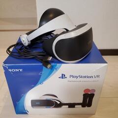 値下げしました！PSVRとその他色々セット