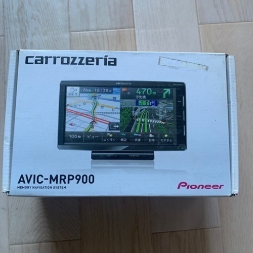 carrozzeria AVIC-MRP900 ナビ