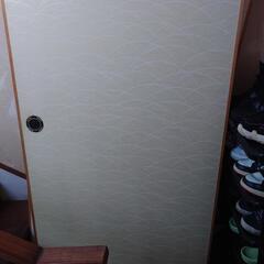 ふすま２枚差し上げます。