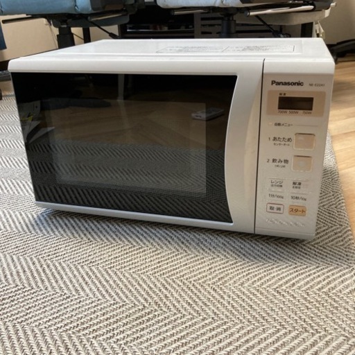 電子レンジ売ります