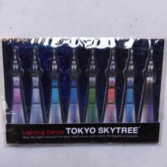 東京スカイツリーふせん