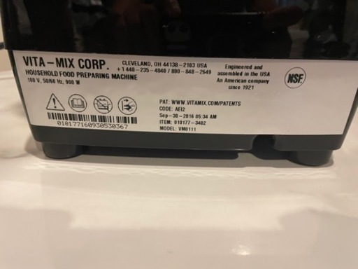 【値下げ】Vitamix フードプロセッサー