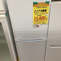 ｱｲﾘｽｵ-ﾔﾏ　2ﾄﾞｱ冷蔵庫　HG-370