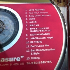 【B'z】値下げCD❣️アルバム💿❤️２枚セットの画像