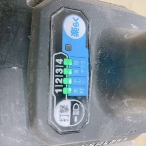 S105 ⭐ マキタ インパクトドライバー TD172D 使用感有り ⭐ 動作確認済