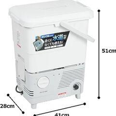 高圧洗浄機　アイリスオーヤマ製　タンク分離でき水道を気にせず使用可能　　18000円で新品購入 1回試しに使用しました。の画像