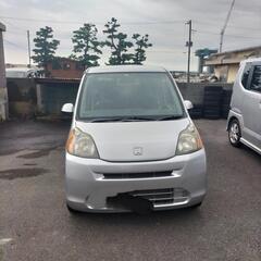 車検２年付き