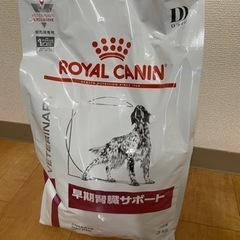 犬用ペットフード