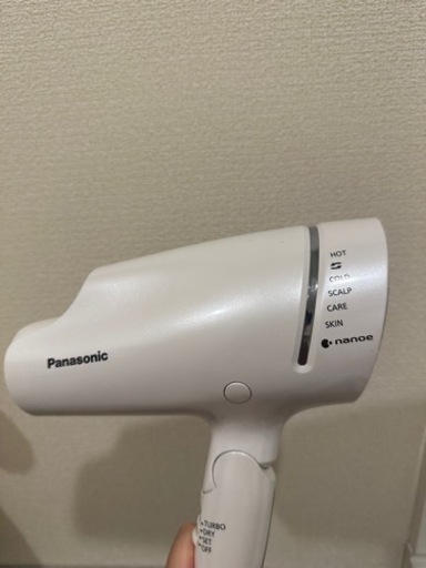 Panasonic ドライヤー