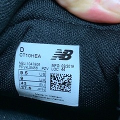 シューズさらにさらに安くしました！！の画像