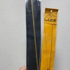 【31】デッサン用道具　芯ぬき＋はかり棒